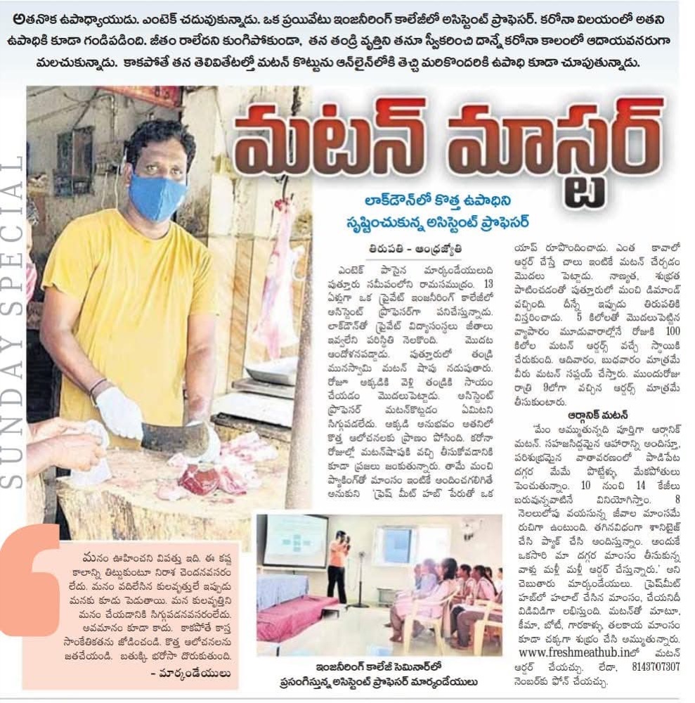 Mutton Master — newspaper feature about Fresh Meat Hub